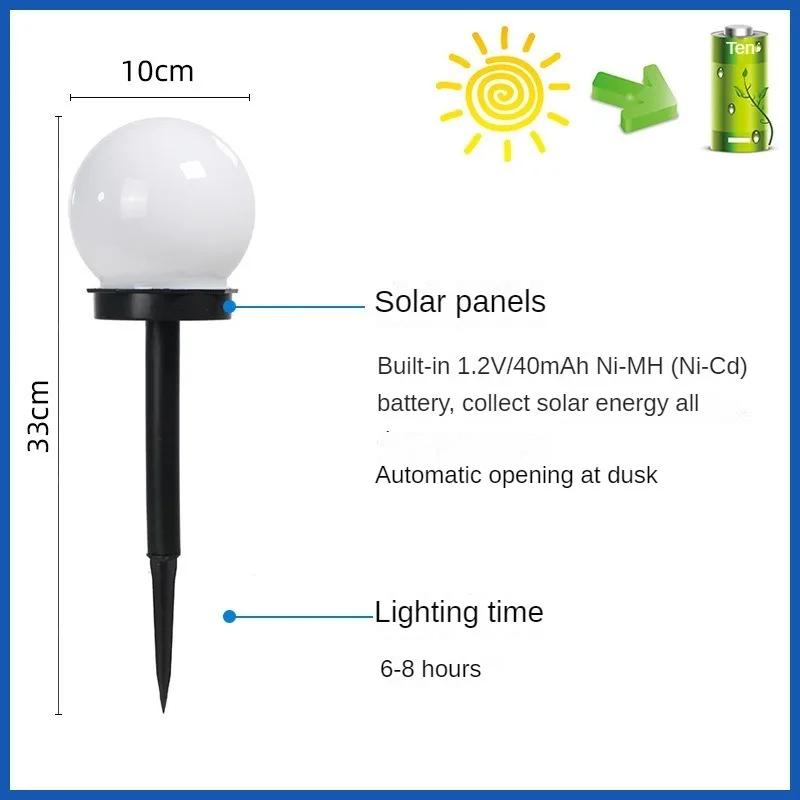 6PCS LED Solar Lawn Light Spherical Energy Saving Waterproof Simple Atmosphere Lighting Outdoor Garden Lawn Street Garden Lights