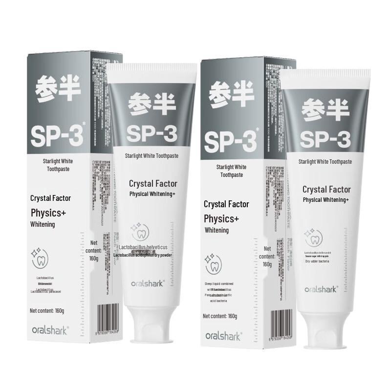 Canban Oralshark Clear Peach Whitening Toothpaste
