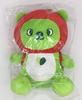 Nagano Prefecture PR Character Arukuma Small Plush Toy
