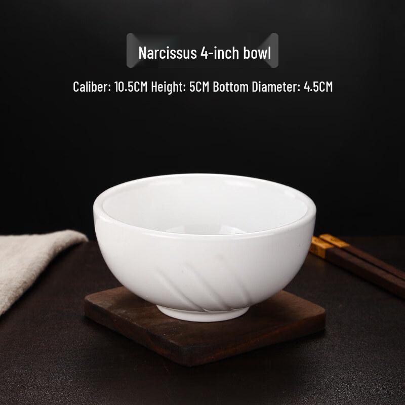 Classic White Ceramic Dining Bowl