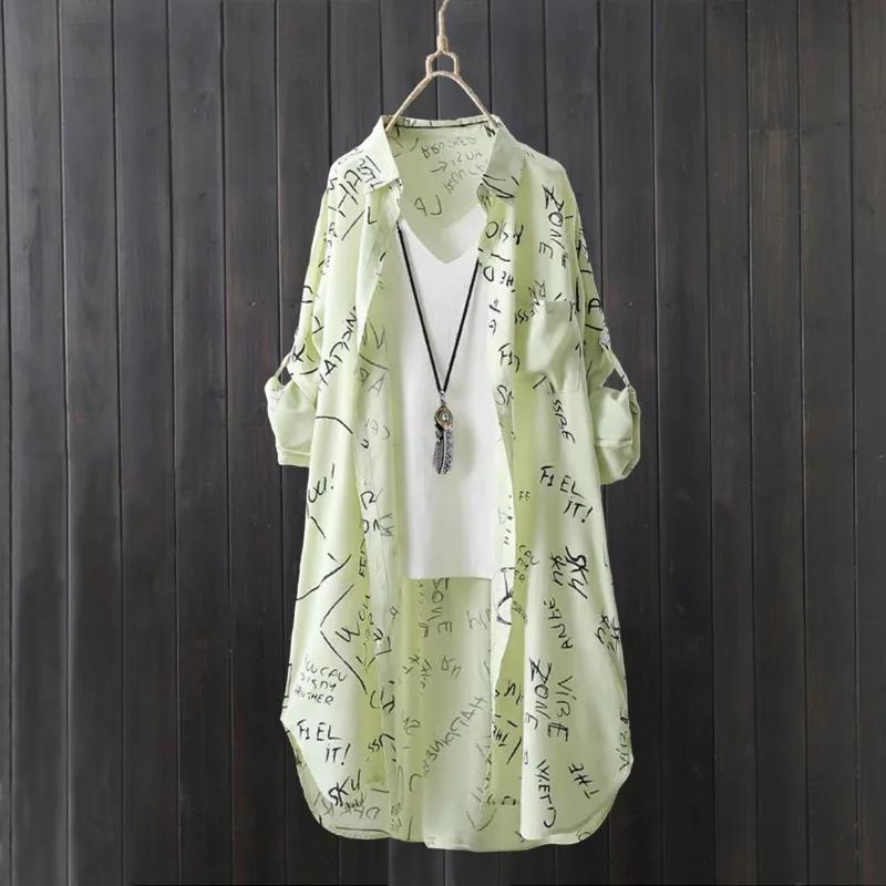 Camisa de Sol de Verano para Mujer Manga Larga Corte Holgado Blusa de Botones Protección Estampado de Letras Top Ligero Abrigo Delgado de Longitud Media