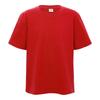 T-shirt Casual Unisex in Cotone a Manica Corta, Ampia, Traspirante, Girocollo, per Bambini e Bambine