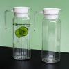 Naiduo Acrylic Juice & Drink Pitcher
