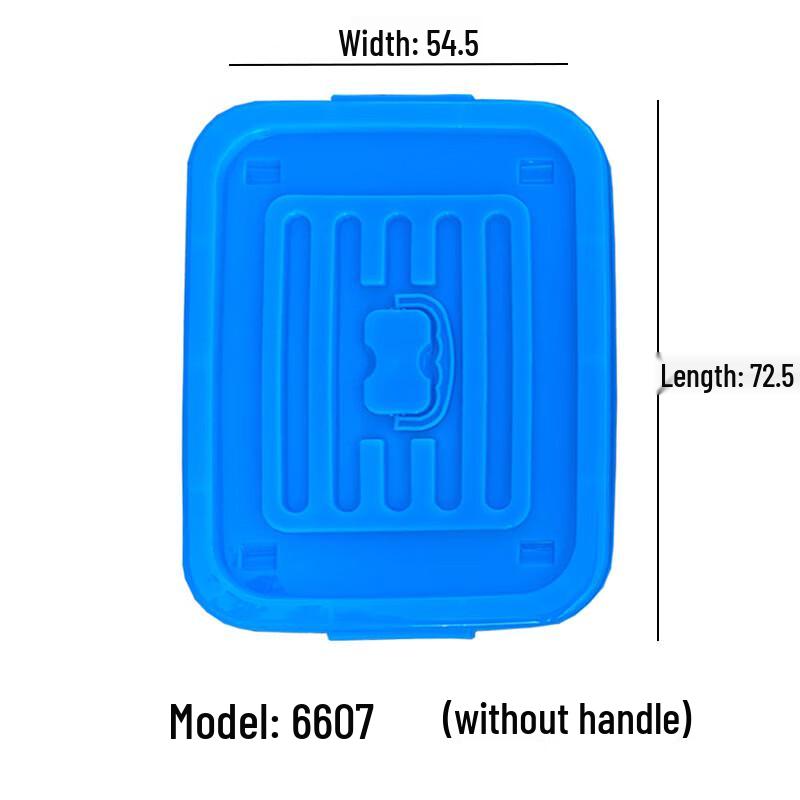 Thickened Plastic Storage Box Lid