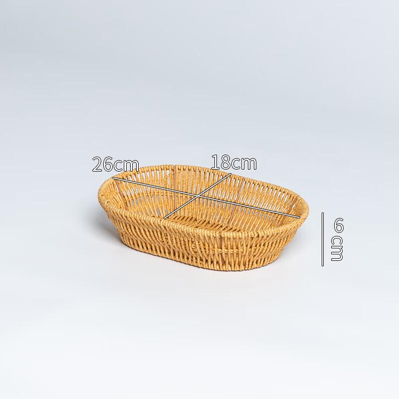 Hand-woven Bamboo Oval Serving Tray