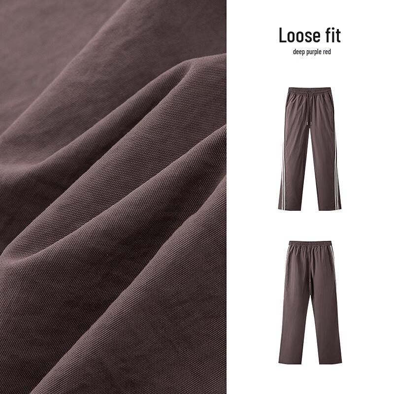 Semir Men's Retro Sport Loose Straight-Leg Cooling Pants