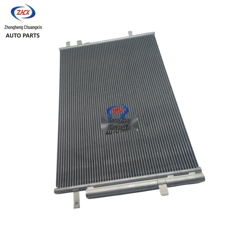 Changan Oshan X7plus Air Conditioning Condenser Assembly - Vehicle Accessory (8105100-PT02)