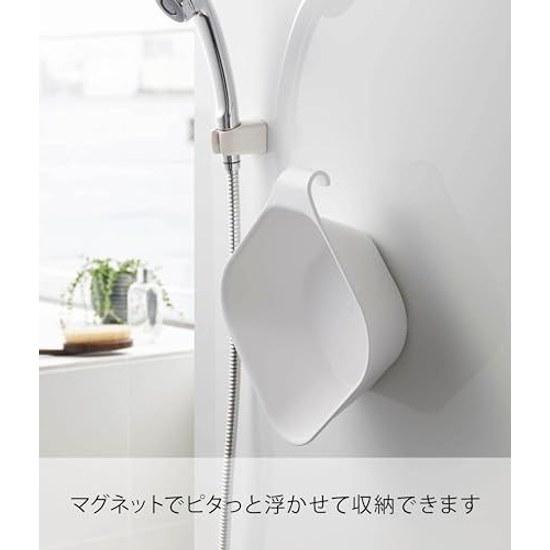 Yamazaki Magnet Hook Bath Bucket White Tower 5378 Approximately W29.5XD27XH9cm Floating Basin Wall Storage