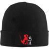 Japanese Kanji Samurai Bushido Peaked Unisexs Winter Beanie Hat Warm Knit Cuffed Ski Skull Cap Black