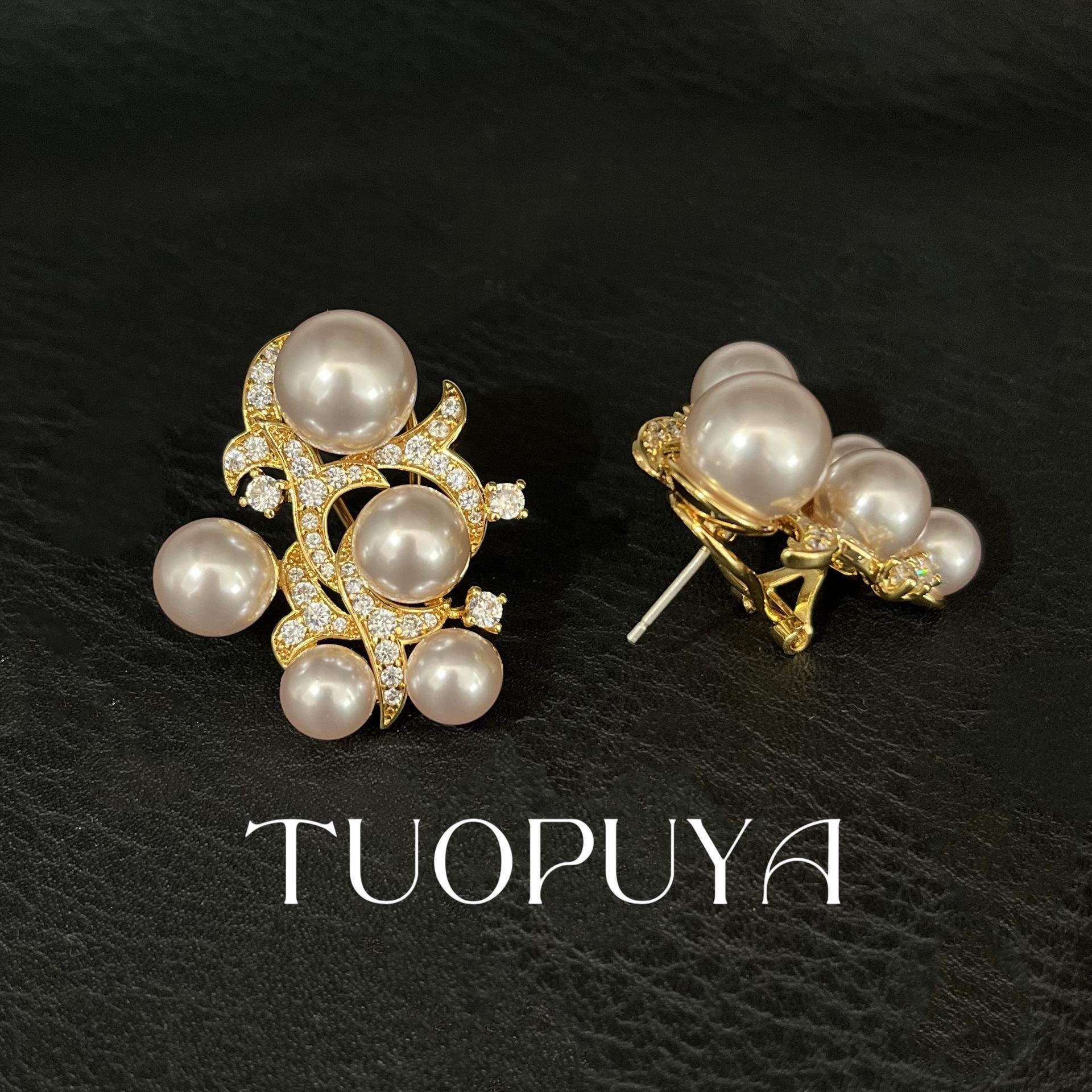 Elegant French Retro Pearl  Rhinestone Stud Earrings with Symmetrical Design