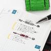 Sanbi x Hobonichi Techo/One Piece Rotating Stamp for Use with Techo Accessories
