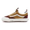 Vans Old Skool MTE 2 'Tan Brown' VN0009QEBYA