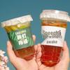 Bei Yi Pin Disposable PET Cold Drink Cups