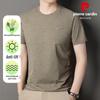 Pierre Cardin Men's Cool & Casual Short Sleeve T-Shirt