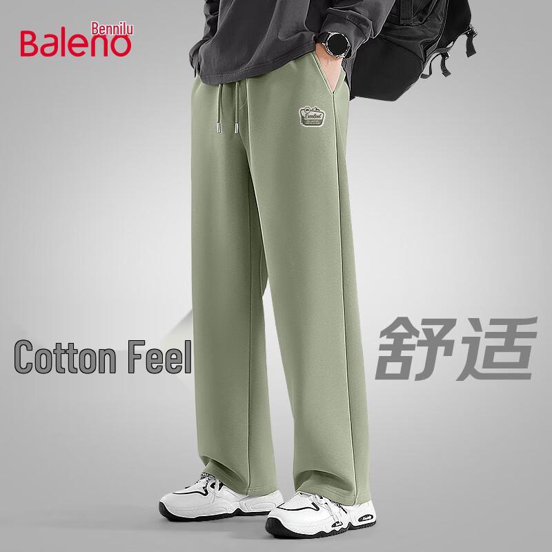 Baleno Men's Loose Fit Wide-Leg Anti-Wrinkle Pants