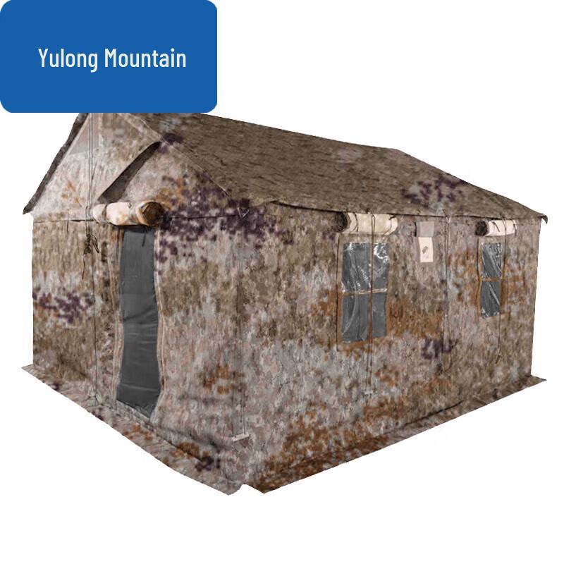 84A Cold Weather Multi-Person Tent System