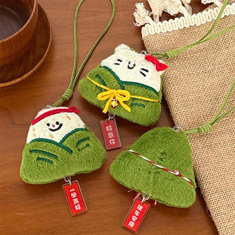 Ciondolo Bambola Zongzi Divertente Carina Portachiavi Bambola Peluche Cartone Animato Creativo Per Donne Ragazze Decorazione Zaino Accessori Regalo Festivo