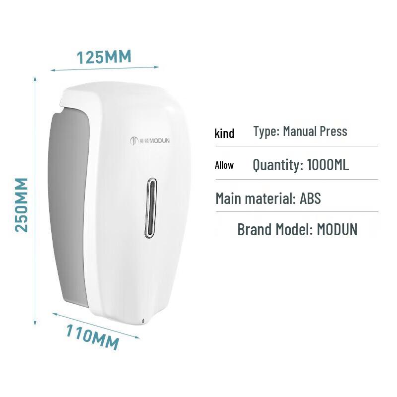 Morton M-6206 Wall-Mounted Soap Dispenser