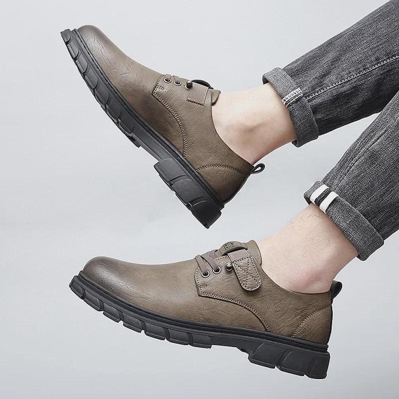 Men's Leather Slip-On Work and Casual Shoes with Toe Protection