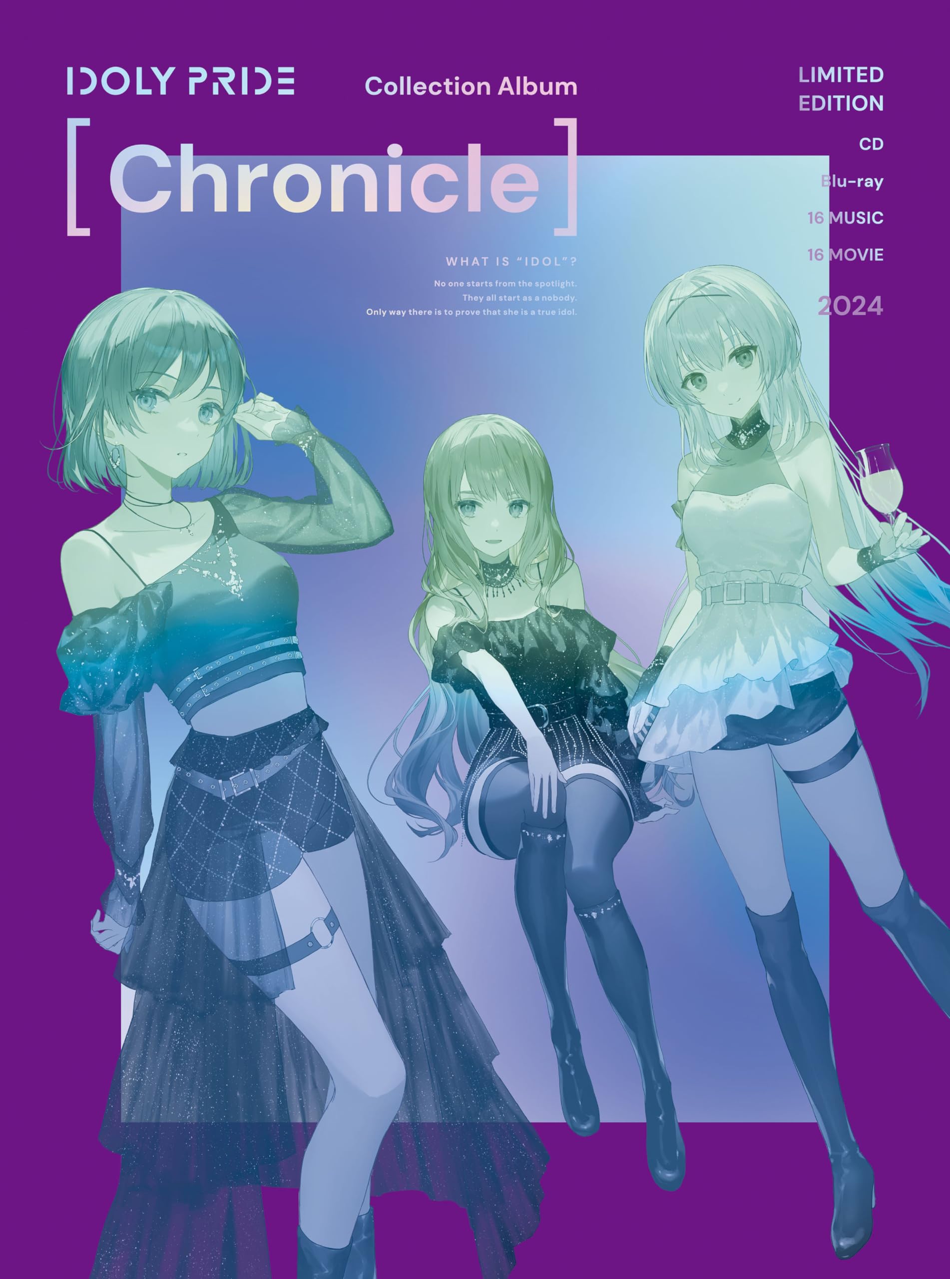 

Collection Album Press Limited [Chronicle] (First Edition)