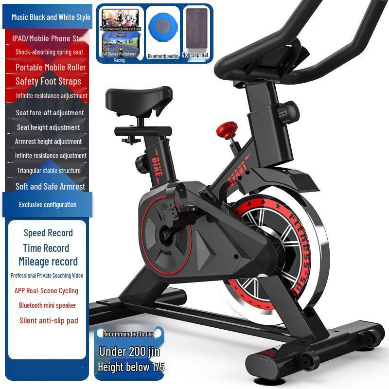 Магнитный велотренажер Longchan