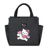 Hello Kitty Insulated Bento Bag - Portable Lunch Box for Picnics & Outings