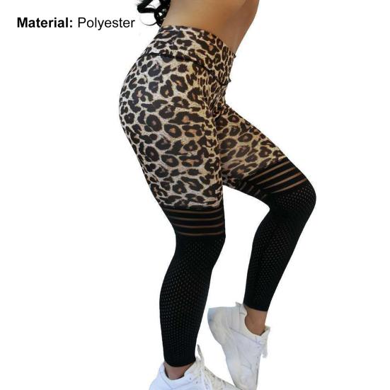 Legíny na jógu Odolné vůči zápachu Rychleschnoucí Měkký leopardí potisk Dámské legíny Příslušenství ke cvičení