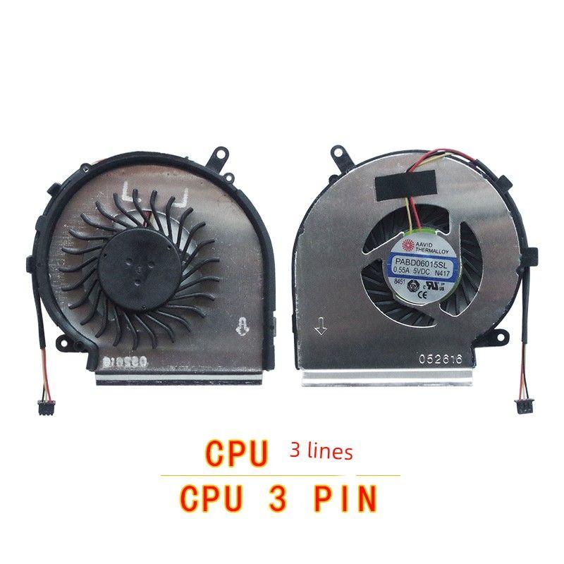 Applicable to MSI MSI MS-16J2 MS-16J1 Ms-16J5 16j6 MS-1792 Fan Cooling