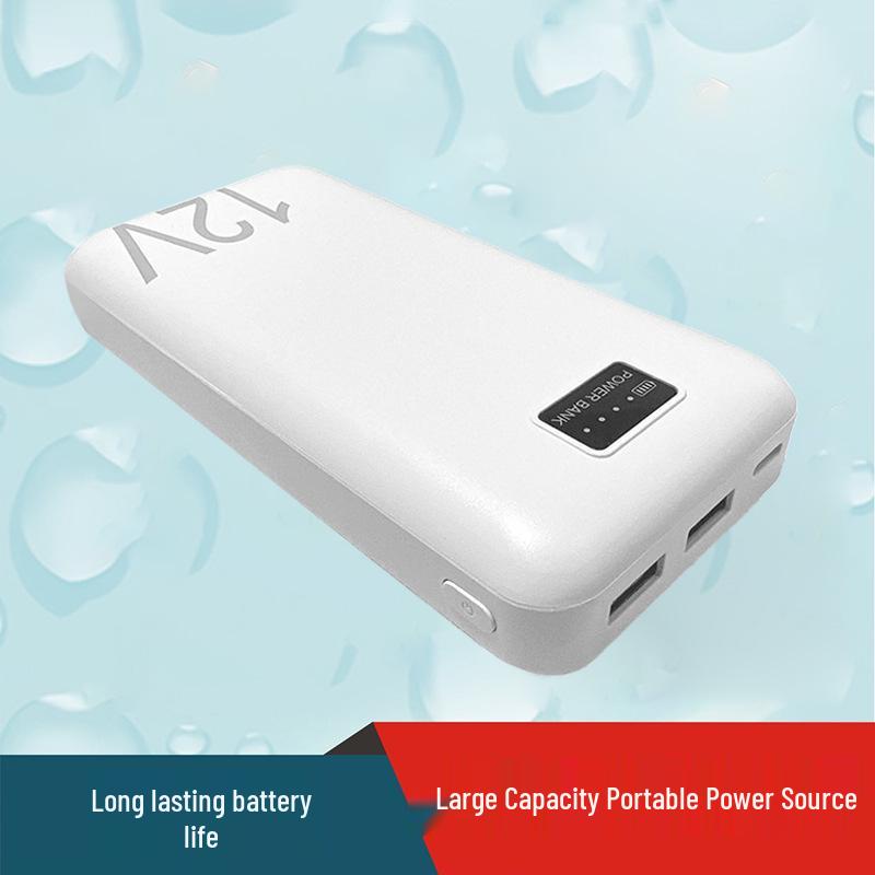 12V Lithium Battery Power Bank Set for Fan-Integrated Clothing – 4 Fans, Genuine DC Power Supply 20000mAh