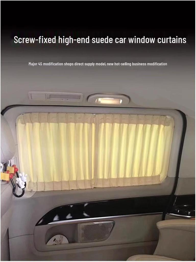 Luxury Suede Blackout Side Curtains for GAC Trumpchi E9 Car