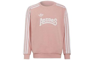 Originals Sweatshirt Kids' HC4559