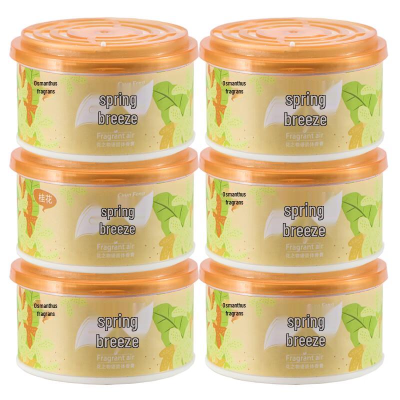 Chunfeng Solid Air Freshener & Deodorizer