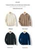 Men's Pure Wool Hoodie: 2024 Autumn/Winter Casual Knitwear Sweater with Hood
