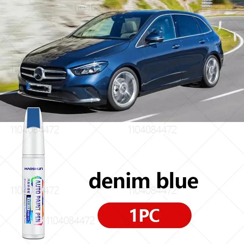 

Для Mercedes Benz B-Class 2005-2025 W245 W242 W247 Ремонтный маркер для краски Подкрашивание Удаление царапин DIY Автоаксессуары Черный Белый джинсовый синий