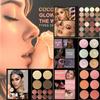 48-Color Ins Popular Four-Layer Multifunctional Book-Shaped Eyeshadow Palette with Highlighter, Blush, Contour, and Lip Gloss All-In-One