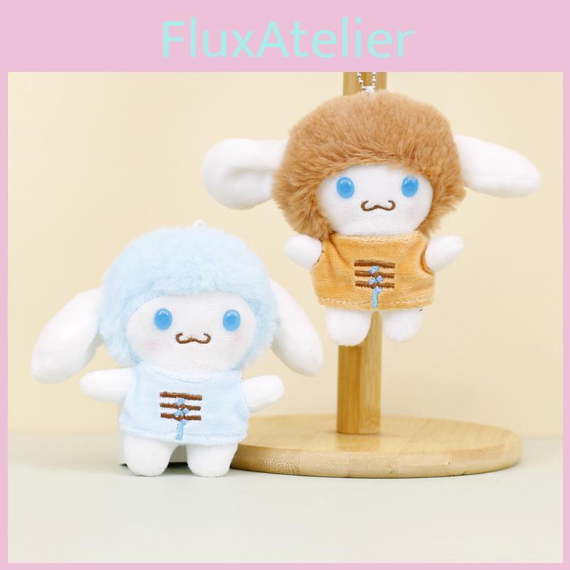 Charming Cartoon Lamb Keychain Stuffed Animal Plush Toy Colorful Wedding Gift