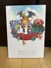 [USED] Set of 2: Let's Go! Pikachu & Eevee, Pokemon Sword & Shield