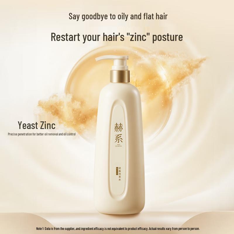 Hexi Lightweight Shampoo