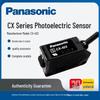 Panasonic Small Photoelectric Sensor