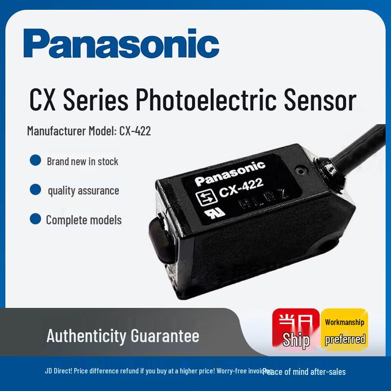 Panasonic Small Photoelectric Sensor