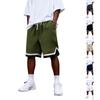 Men’s Loose Fit Knit Shorts with Drawstring Waist and Trim Casual Comfortable Style for Daily Wear