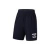 Pure Color Knit Sports Shorts Men Bottoms Black AKYT073-1