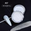 1Bottle White Chrome Pearl Nail Powder Shine Glitter Shell Auroras Nail Dust Mirror Effect Pigment Manicure Nail Art Decoration
