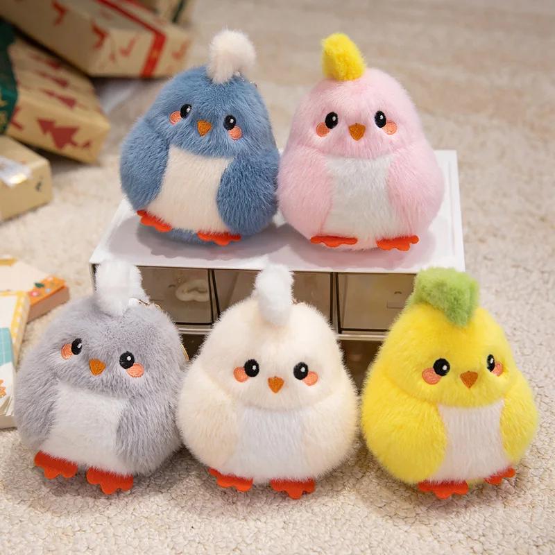 Pretty Cartoon Colorful Chick Plush Toys Cozy Fluffy Mini Chick Toys Funny Hanging Animal Doll Keychain Bags Decor Nice Gift