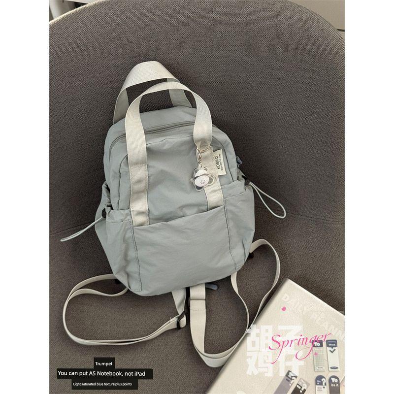 

Multifunctional Mini Backpack Female Student Mountain Retro All-Matching and Lightweight Slanted Chest Bag Backpack Dual-Use Bag Small size gray blue