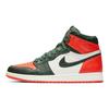 Jordan 1 Retro High SoleFly Art Basel Sail Jordan AV3905-138