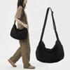 Canvas Messenger Bag Korean Style Simple Shoulder Bag Portable Nylon Crossbody Bag Sport