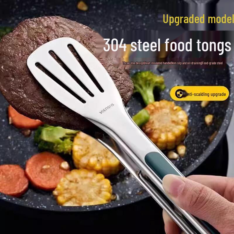 304 Edelstahl Anti-Verbrühungs-Küchenzange