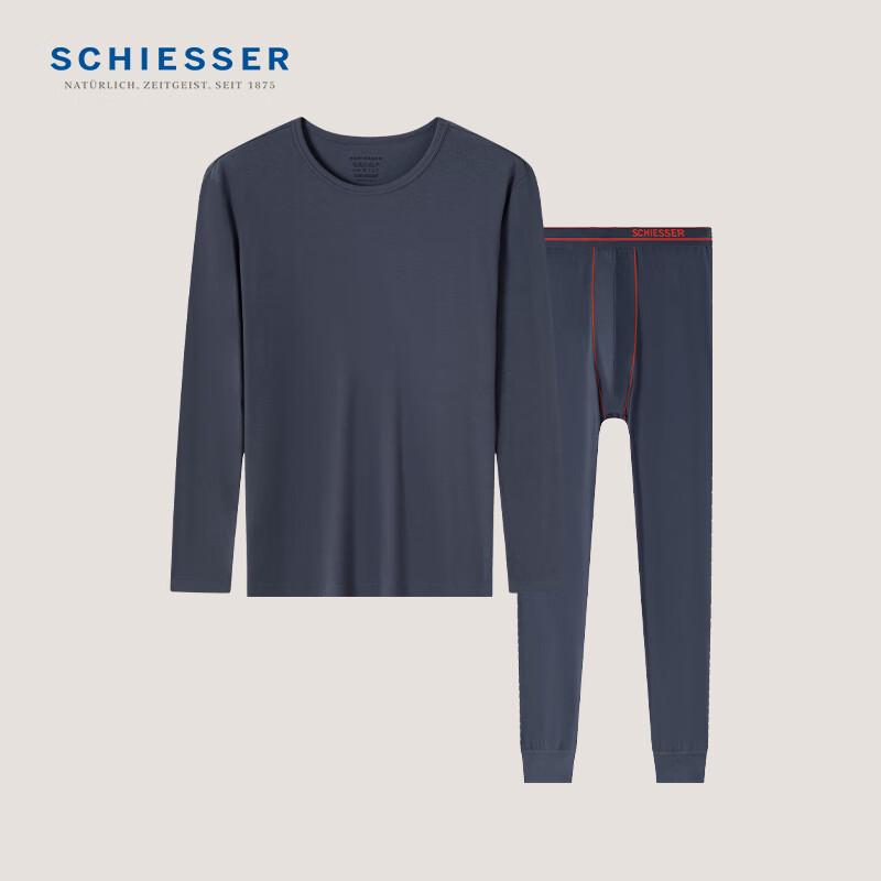 Shuya Men's 3A Anti-bacterial Thermal Underwear Set