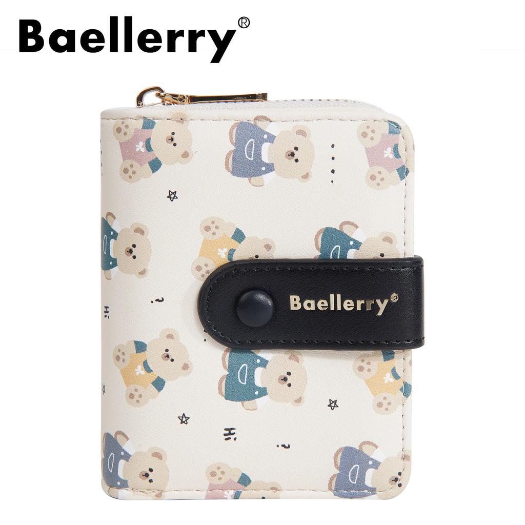 Cute Bear Wallet Pu Leather Small Coin Purse With Cartoon Bear Print And Two Fold Design
